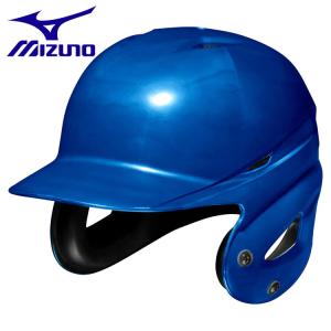 ミズノ MIZUNO 野球 ソフトボール用ヘルメット 両耳付打者用 1DJHS11127｜ezone