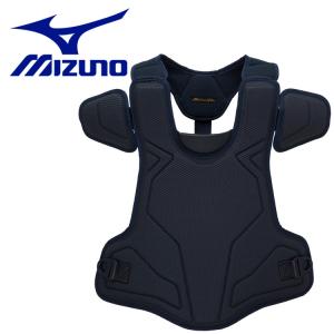 ミズノ MIZUNO 【ミズノプロ】硬式用プロテクター(野球/高校野球ルール対応モデル) 1DJPH15114｜ezone