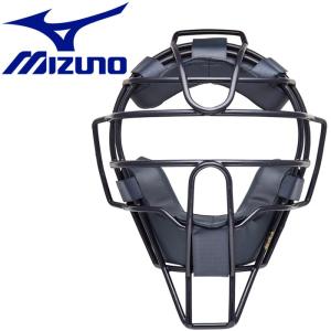 ミズノ MIZUNO 野球 ミズノプロ 硬式用マスク 1DJQH11014｜ezone