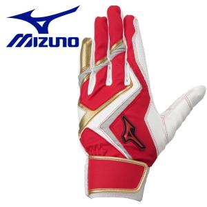 メール便送料無料 ミズノ MIZUNO 野球 バッティンググローブ 手袋 ウィルドライブ レッド【両手用】 1EJEA24062 メンズ｜ezone