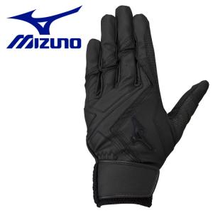 メール便送料無料 ミズノ MIZUNO 野球 バッティンググローブ 手袋 ウィルドライブ レッド【両手用】高校野球ルール対応モデル 1EJEH24090 メンズ｜ezone