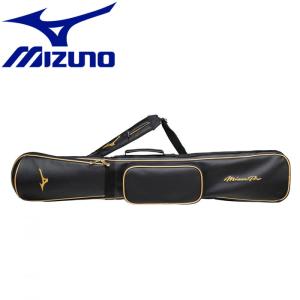 ミズノプロ ミズノ MIZUNO バットケース 3本入れ