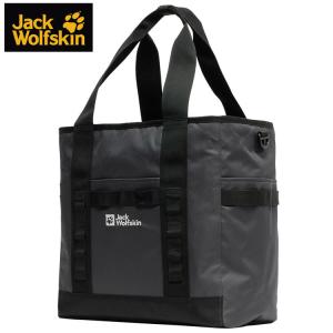 ジャックウルフスキン JP STD BASE TOTE V2 スタンダード ベーストート バッグ 2020611-6350｜ezone