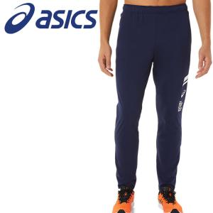 アシックス ロングパンツ LIMOドライストレッチニットパンツ メンズ トレーニング ウェア 2031C885-400