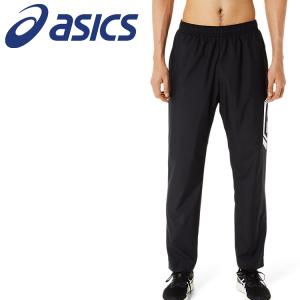 アシックス ロングパンツ LIMO裏メッシュブレーカーパンツ