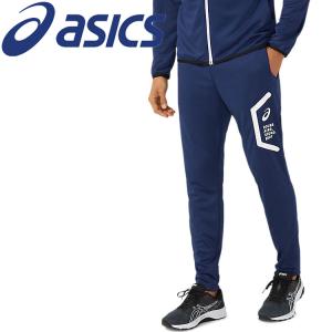 ASICS（アシックス） フィットネスウェア メンズ TEAM HEX KNIT PNT RE