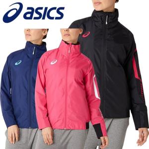 期間限定お買い得プライス アシックス WS LIMO 裏トリコットブレーカージャケット レディース 2032A917