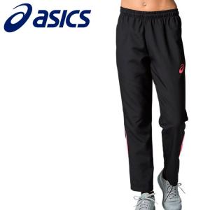 アシックスジャージレディースの商品一覧 通販 Yahoo ショッピング