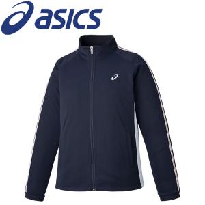 アシックス ウィメンズドライトレーニングジャケット(リサイクル素材) 2032C703-400 レディース｜ezone