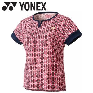 YONEX（ヨネックス） 『即日出荷』ヨネックス テニスソフトテニス