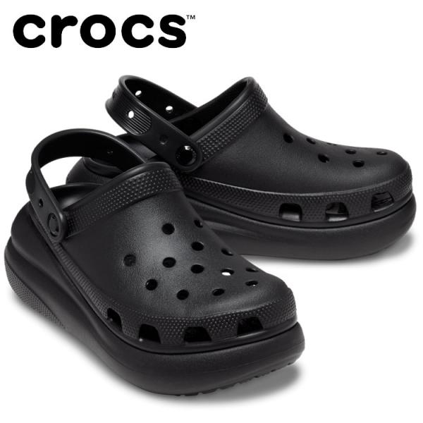 ポイント10倍対象 クロックス crocs サンダル Crush Clog クラッシュ クロッグ 2...