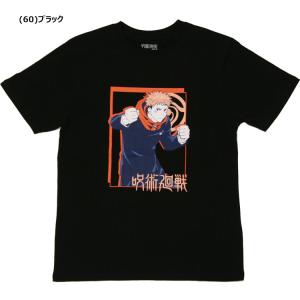 呪術廻戦 公式グッズ 半袖 Tシャツ 虎杖 悠...の詳細画像1