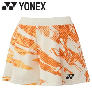 YONEX（ヨネックス） ショートパンツ（インナースパッツ付）ユニホーム
