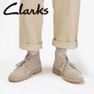 Clarks（クラークス） フューチュラ FUTURA ワラビー 9.5 コラボ別注