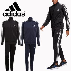 アディダス セットアップ ジャージ 上下セット M Ess 3ストライプス トリコット トラックスーツ 2 メンズ Gk9651 Gk9658 2 アネックススポーツ 通販 Yahoo ショッピング