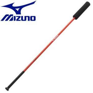 ミズノ MIZUNO 野球 レベルスイングバー 28BT78800｜ezone