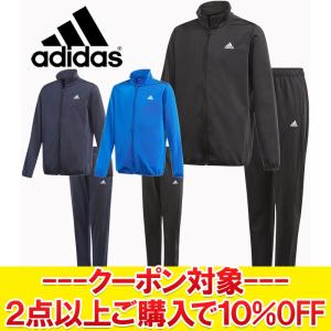 期間限定3点以上購入で15%OFFクーポン アディダス ジャージ セットアップ B ESS トリコット トラックスーツ 29326 ジュニア 子供 GN3974 GN3976 GN3988 返品不可｜ezone