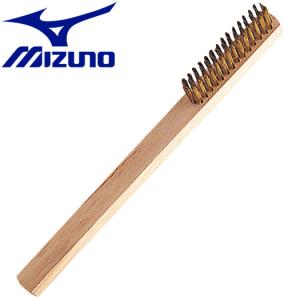 メール便送料無料 ミズノ MIZUNO 野球 ソール汚れ取り金具ブラシ 2ZK63900｜ezone