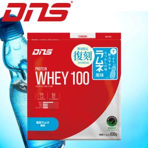 DNS プロテイン ホエイ100 復刻 ラムネ風味 630gの買取情報