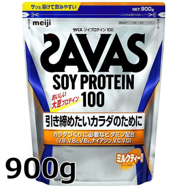 ザバス SAVAS ソイプロテイン100 ミルクティー味 900g CZ7475