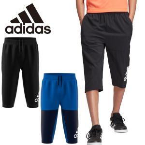 クリアランスセール メール便 アディダス YB TRAINING WOVEN 3/4 PANTS FTJ99 ジュニア 新作