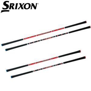 SRIXON スリクソン ゴルフ スイングパートナー FX 練習器 練習器具