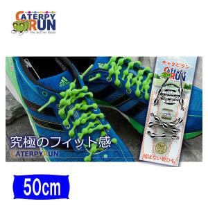 DIADORA カンパーニャ MD PU ブラック×ブラック 【diadora