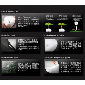 ボイスキャディ VC300SE GPS ゴルフ...の詳細画像3