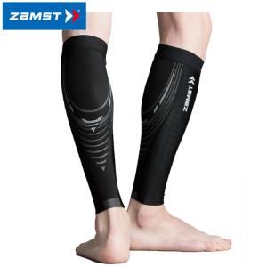 シーダブリューエックス/ワコール] ふくらはぎ用サポーター