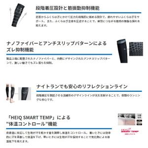 ザムスト プレシオーネ カーフ ふくらはぎ用 ...の詳細画像2