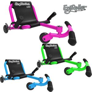 イージーローラー ミニ ハンドブレーキ付き 三輪車 