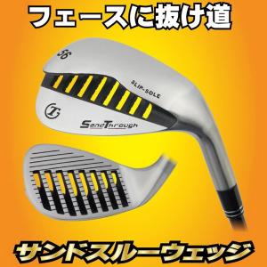 即納】ヤマニゴルフ クイックマスター SAND SAVERセット カーボン