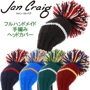 ジャンクレイグ 手編みヘッドカバー ドライバー用 Jan Craig Headcovers 01 Szone スポーツ 通販 Yahoo ショッピング