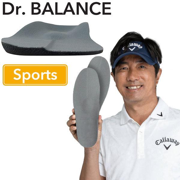 ドクターバランス スポーツ シューズ インソール ゴルフ Dr. BALANCE Sports Go...