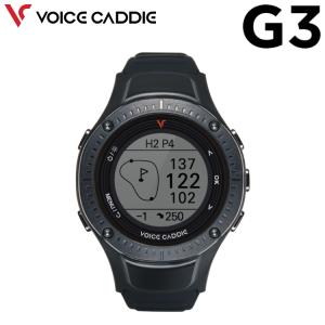 ボイスキャディ G3 腕時計型 距離測定器 GPS ゴルフナビ 送料無料