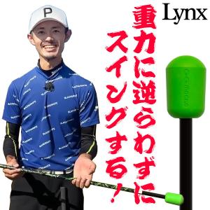 リンクス ゴルフ ティーチングプロ 3 GG マッチョ スイング練習器｜ezone