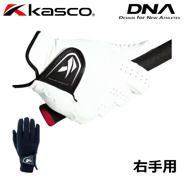 キャスコ ゴルフ DNA グローブ メンズ 片手 左利き右手用 SF-2010R