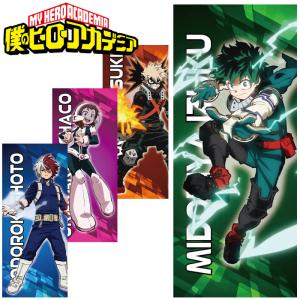 ヒロアカ　文化祭　ミニタオル　オープンスクール　S賞　巾着　爆豪　緑谷　デク ヒロアカ 一番くじ 文化祭 H賞 タオル 爆豪 緑谷 轟 他 - メルカリ