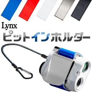 NINJOR GOLF NJ MINIシリーズ シリコンカバー 強力マグネット付き