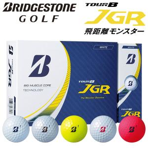 ブリヂストン ゴルフ TOUR B JGR ゴルフボール 1ダース(12球入り) 2023モデル｜ezone