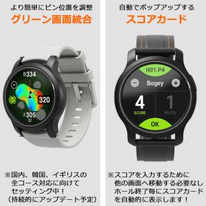 ゴルフバディ GOLFBUDDY aim W1...の詳細画像5