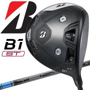 ブリヂストン B1 ST ドライバー TENSEI Pro Blue 1K 60 シャフト 2023モデル｜ezone