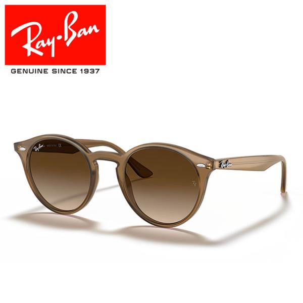 レイバン サングラス RB2180 Ray-Ban RB2180F 616613 49 国内正規品