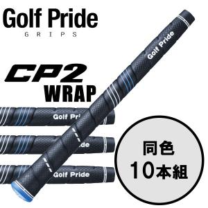 Golf Pride（ゴルフプライド） ゼットコード アライン Z-CORD ALIGN 10