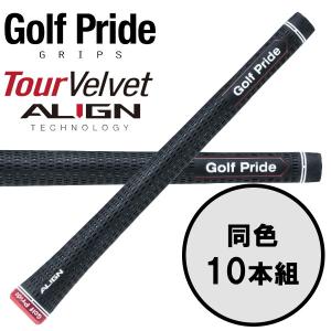 Golf Pride（ゴルフプライド） ツアー ベルベット プラス4 TOUR VELVET
