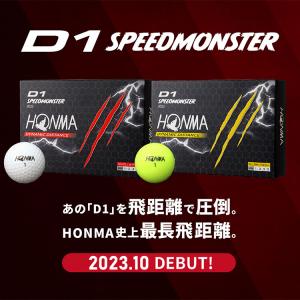ホンマ ゴルフ D1 スピードモンスター ゴル...の詳細画像1