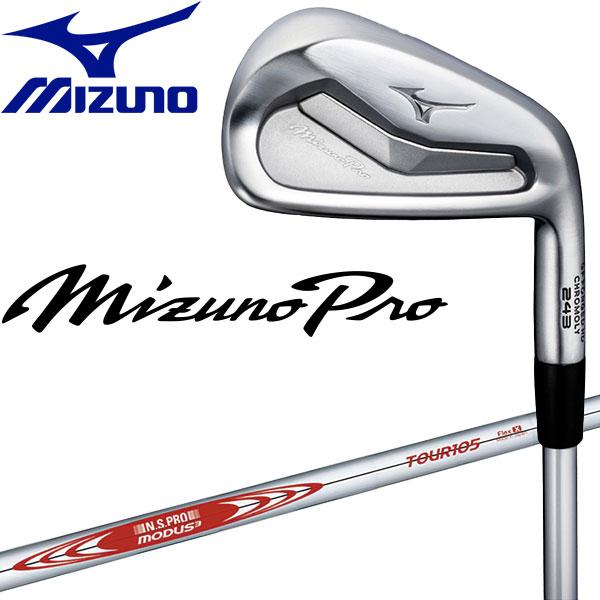 ミズノ ゴルフ Mizuno Pro 243 アイアン セット 6本組 N.S.PRO MODUS3...