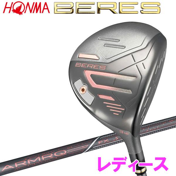 ホンマ ゴルフ BERES 09 ベレス ブラック フェアウェイウッド レディース 2024モデル