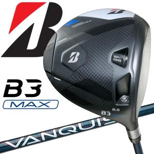 ブリヂストン ゴルフ B3MAX ドライバー VANQUISH BS40 for MAX カーボン 2024モデル｜ezone