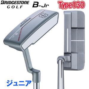 ブリヂストン ゴルフ B-Jr パター ジュニアシリーズ タイプ130 JRP31P スチール 単品 ジュニア 子供用｜ezone